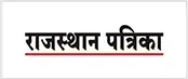 Rajasthan Patrika Newspaper Advertising in Chandigarh