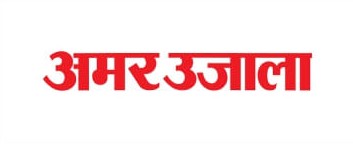 Logo of amar ujaala newspaper ads in chandigarh