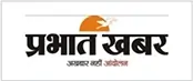 Prabhat Khabar Newspaper Advertising in Chandigarh